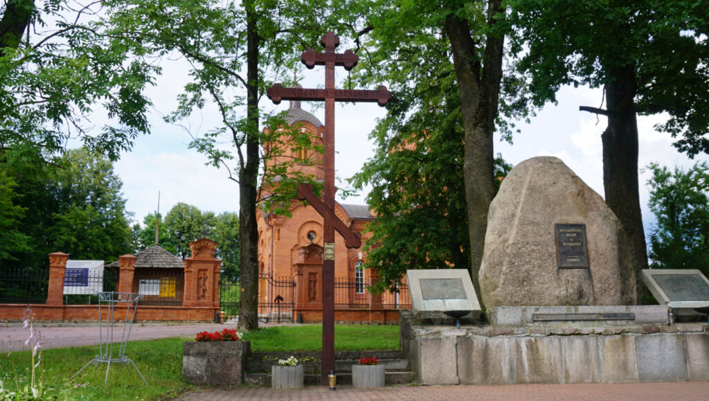 W odwiedzinach na Podlasiu – Białowieza 17