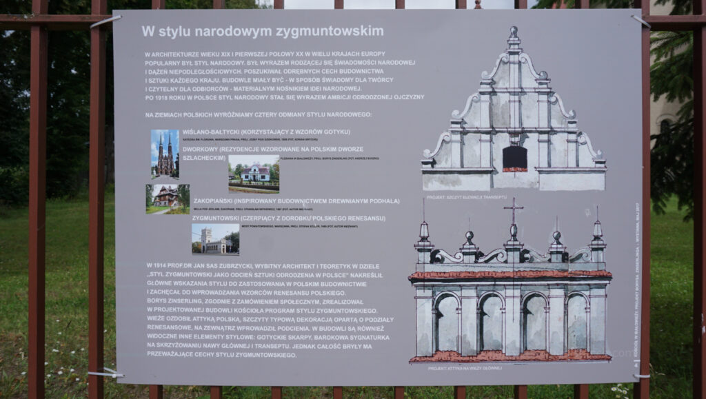 W odwiedzinach na Podlasiu – Białowieza 47