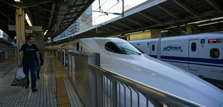 Weekend w Kioto - shinkansen