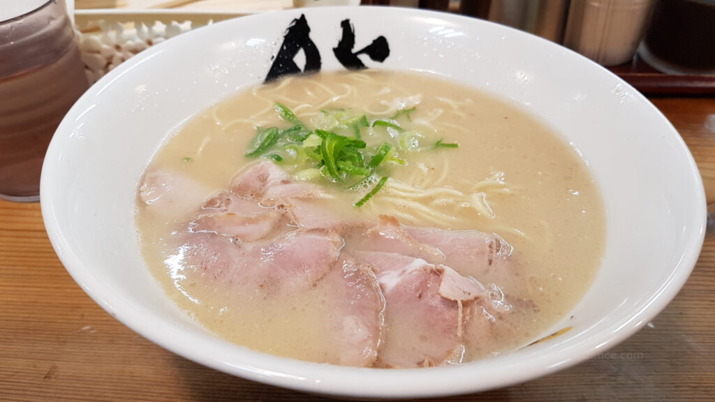Hakata Ramen